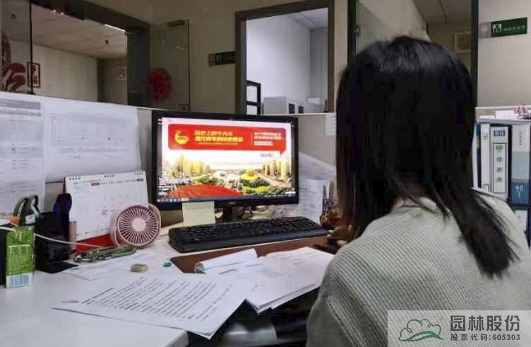 亚洲精品白浆高清久久久久久