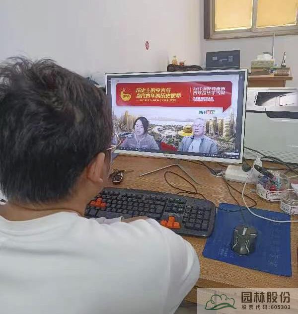 亚洲精品白浆高清久久久久久