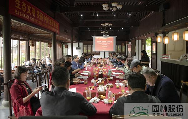 亚洲精品白浆高清久久久久久