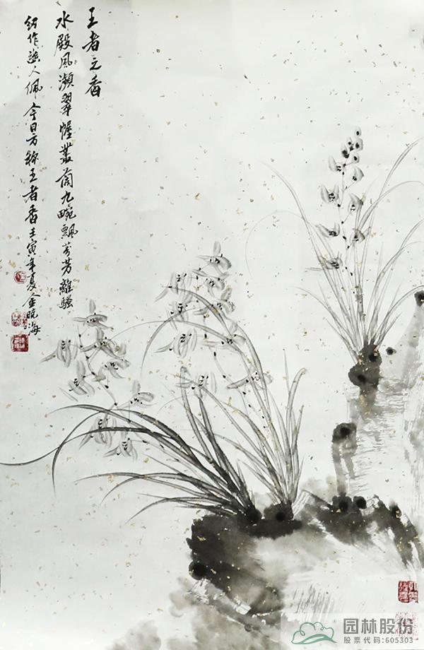 亚洲精品白浆高清久久久久久