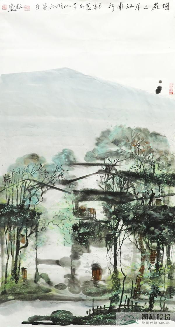 亚洲精品白浆高清久久久久久