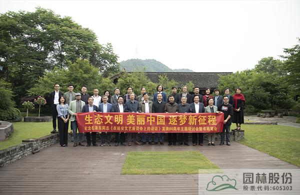 亚洲精品白浆高清久久久久久