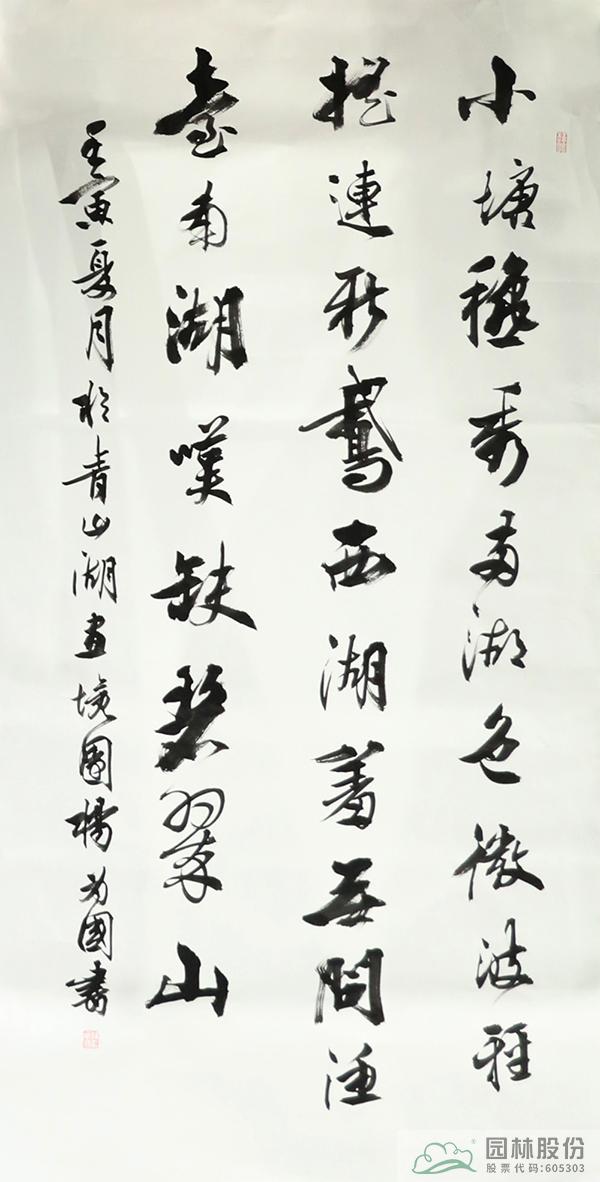 亚洲精品白浆高清久久久久久