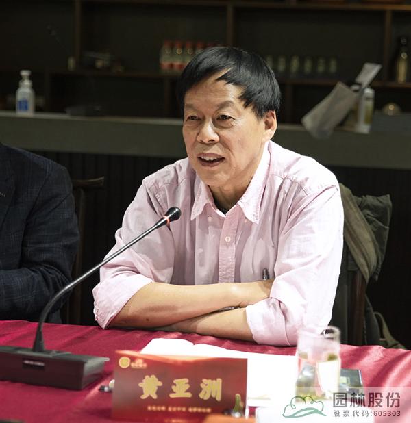 亚洲精品白浆高清久久久久久