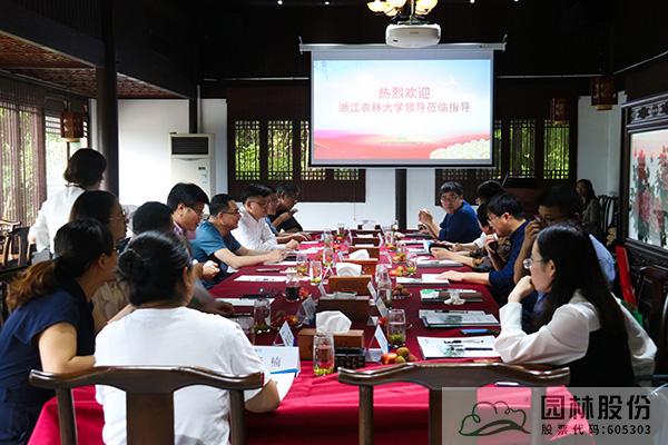 亚洲精品白浆高清久久久久久