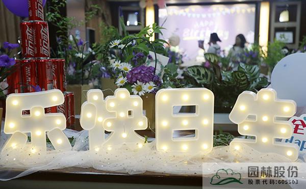 亚洲精品白浆高清久久久久久