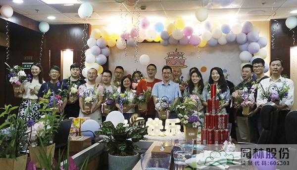 亚洲精品白浆高清久久久久久