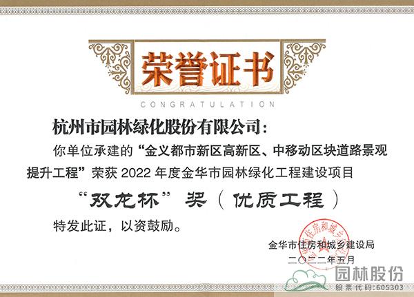 亚洲精品白浆高清久久久久久