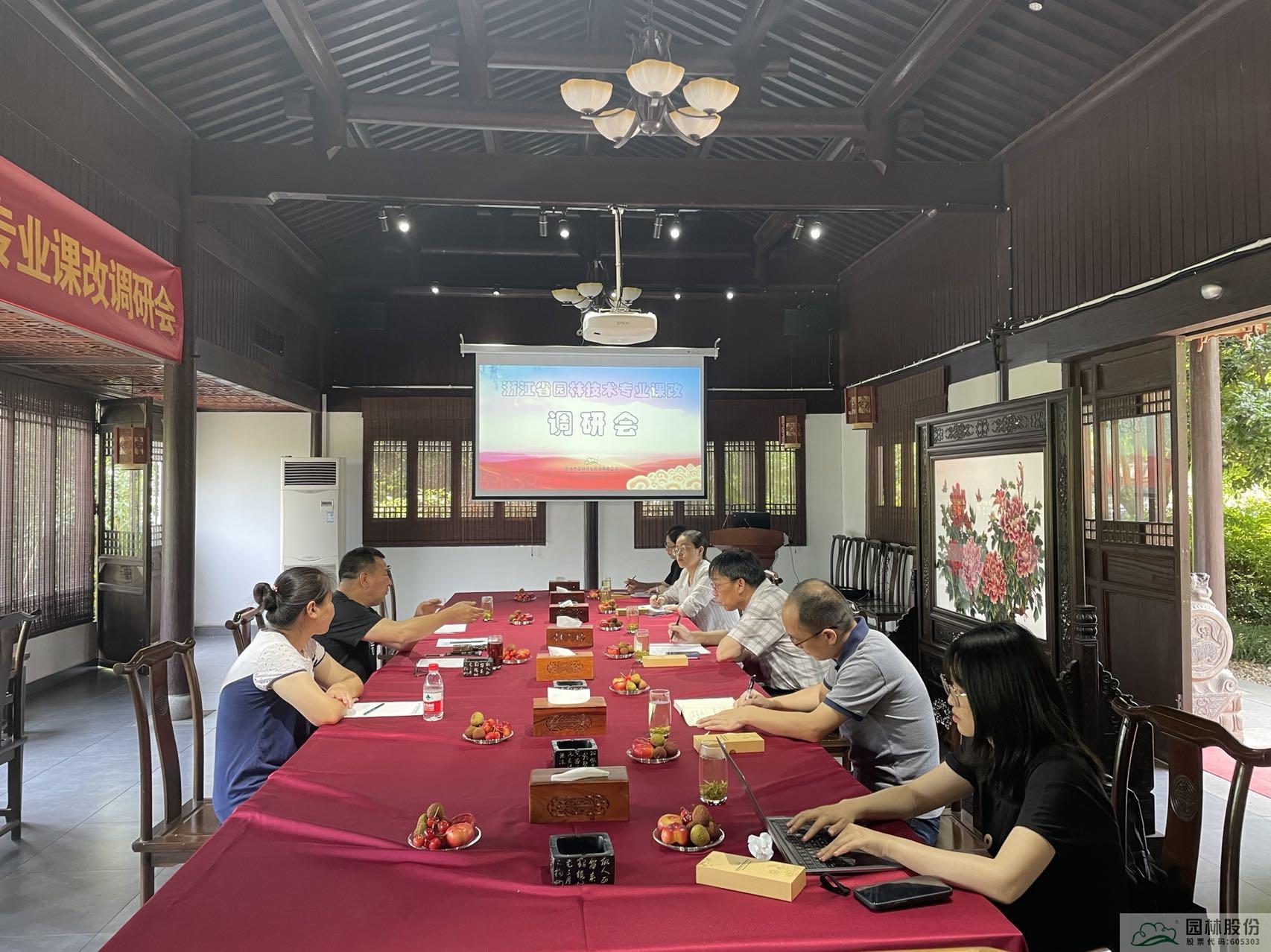 亚洲精品白浆高清久久久久久