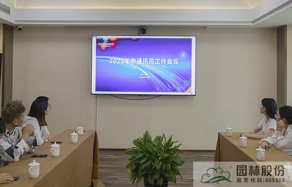 亚洲精品白浆高清久久久久久