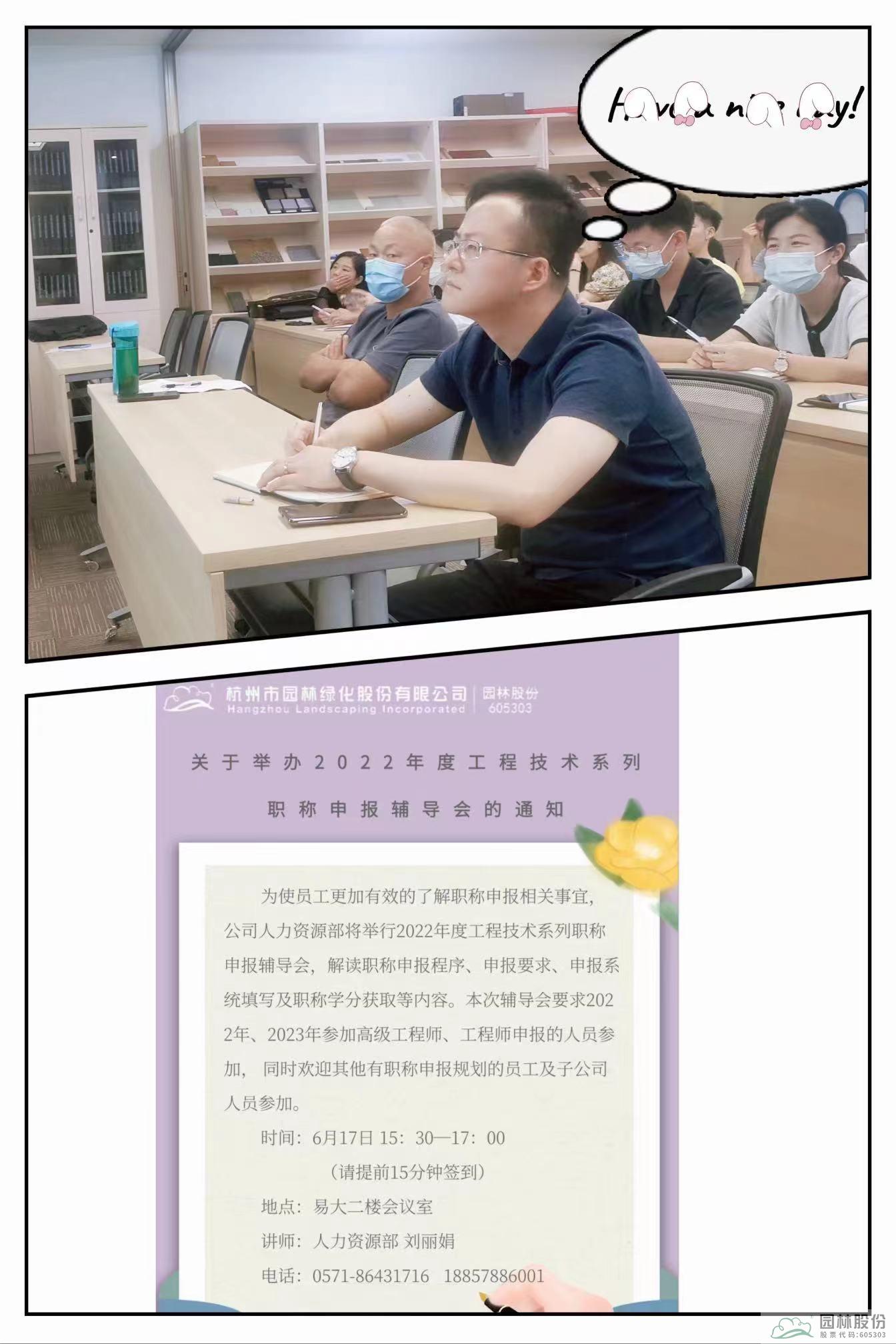 亚洲精品白浆高清久久久久久