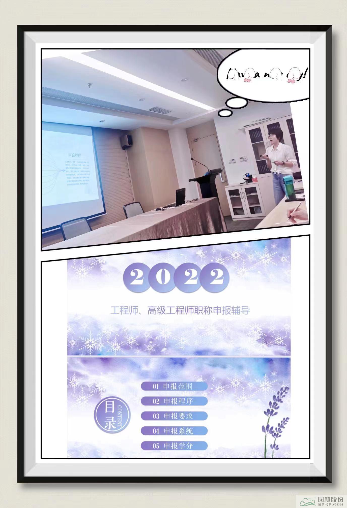 亚洲精品白浆高清久久久久久