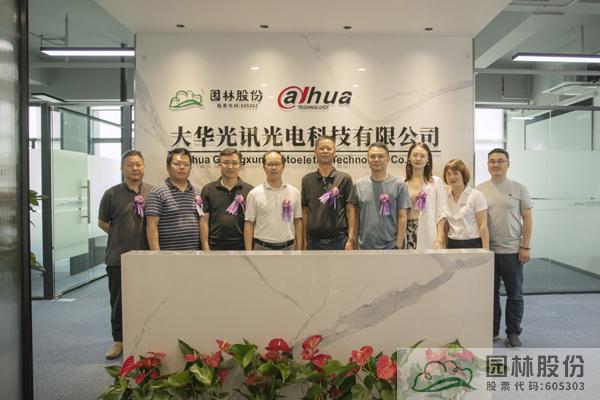 亚洲精品白浆高清久久久久久