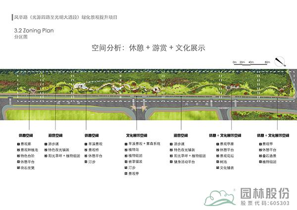 亚洲精品白浆高清久久久久久