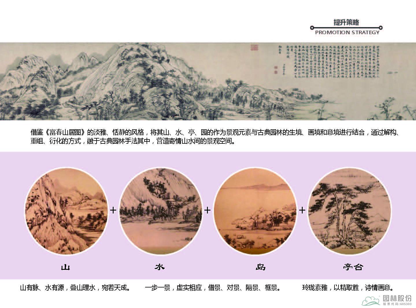 亚洲精品白浆高清久久久久久