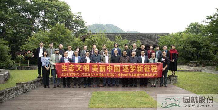 亚洲精品白浆高清久久久久久