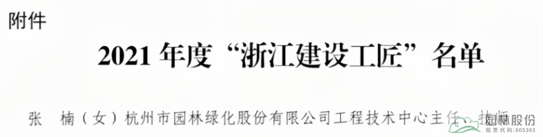 亚洲精品白浆高清久久久久久