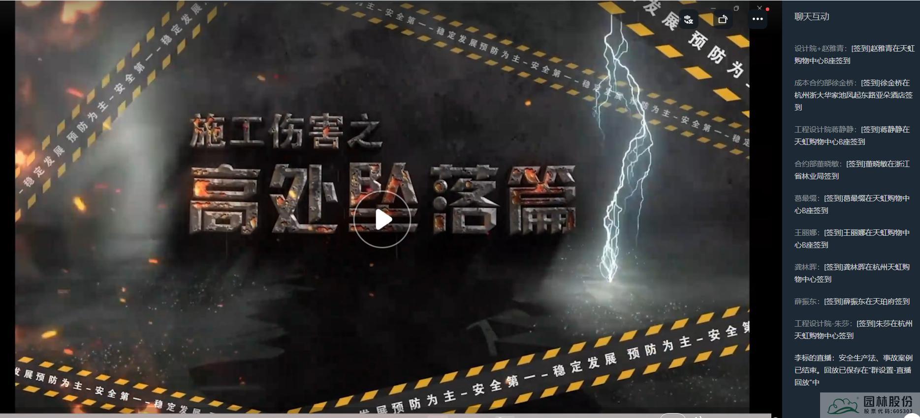 亚洲精品白浆高清久久久久久