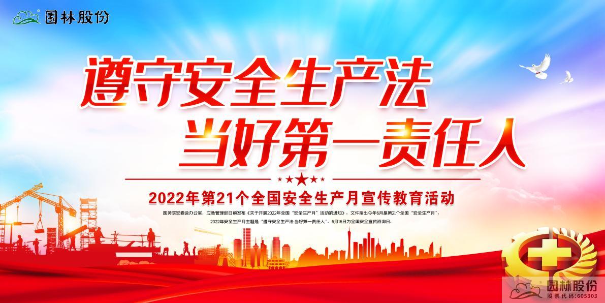 亚洲精品白浆高清久久久久久