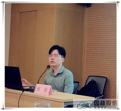 亚洲精品白浆高清久久久久久