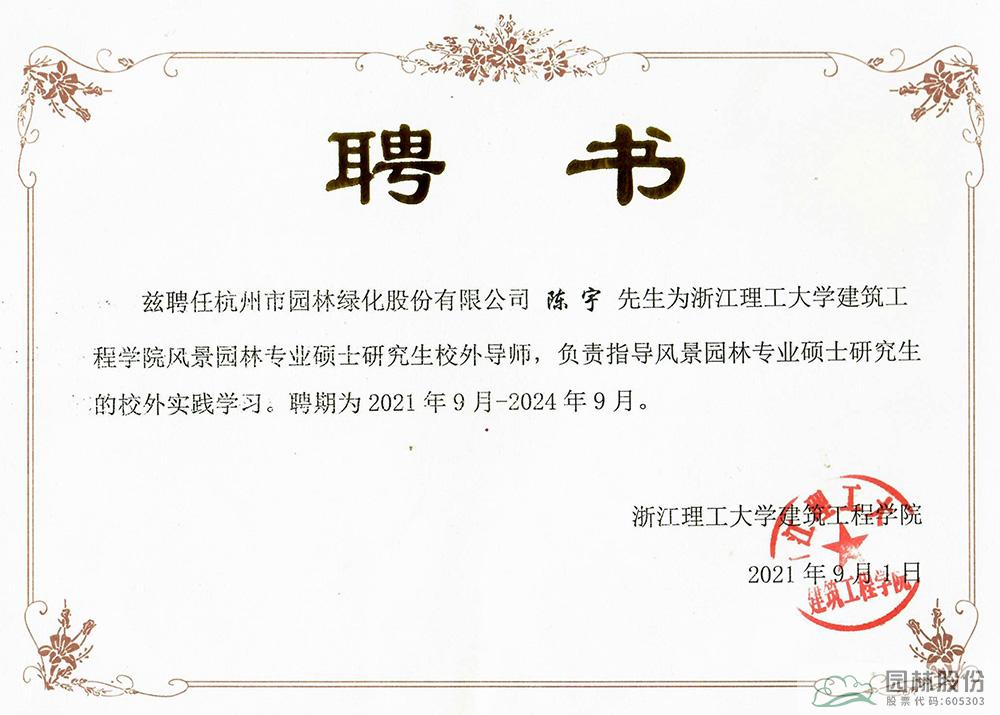 亚洲精品白浆高清久久久久久