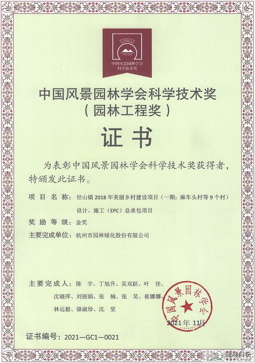 亚洲精品白浆高清久久久久久