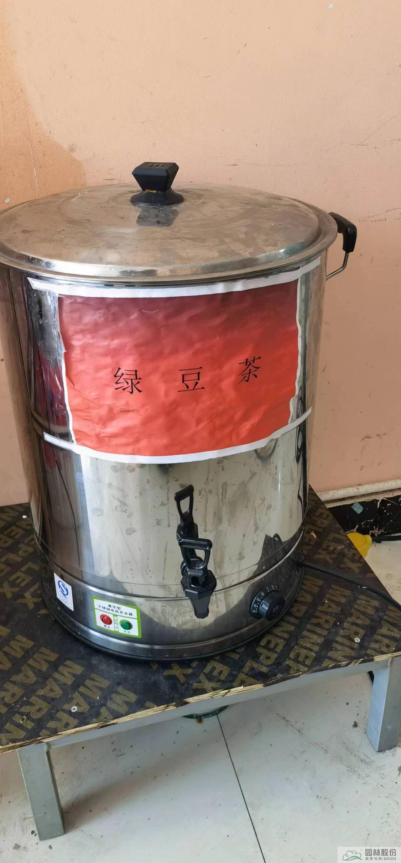 亚洲精品白浆高清久久久久久