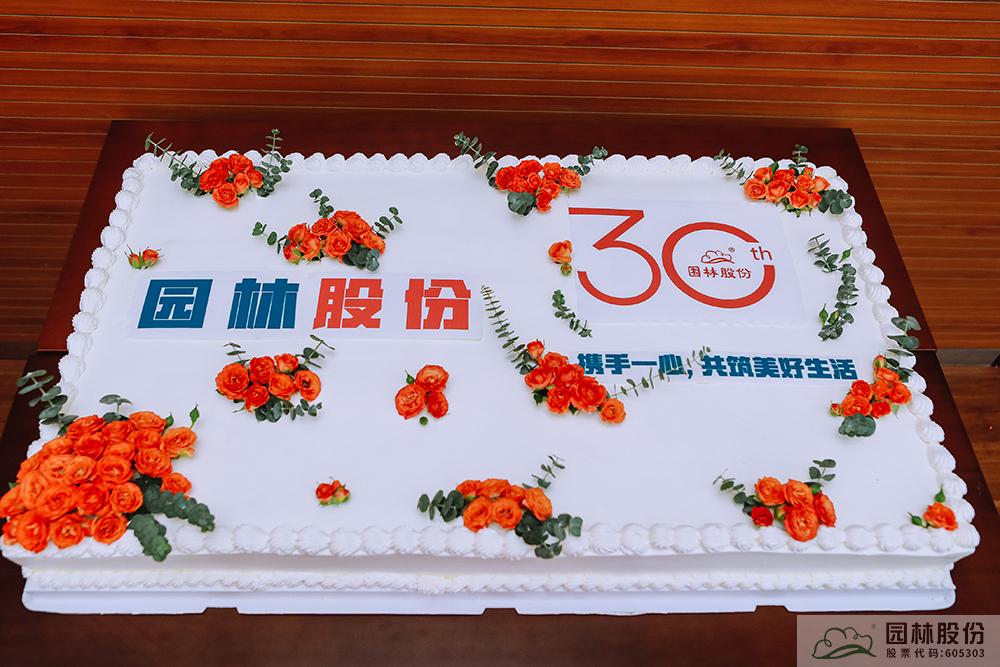 亚洲精品白浆高清久久久久久