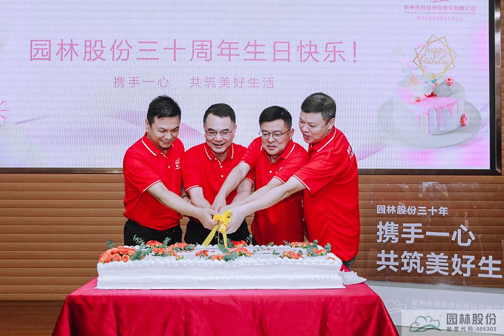 亚洲精品白浆高清久久久久久