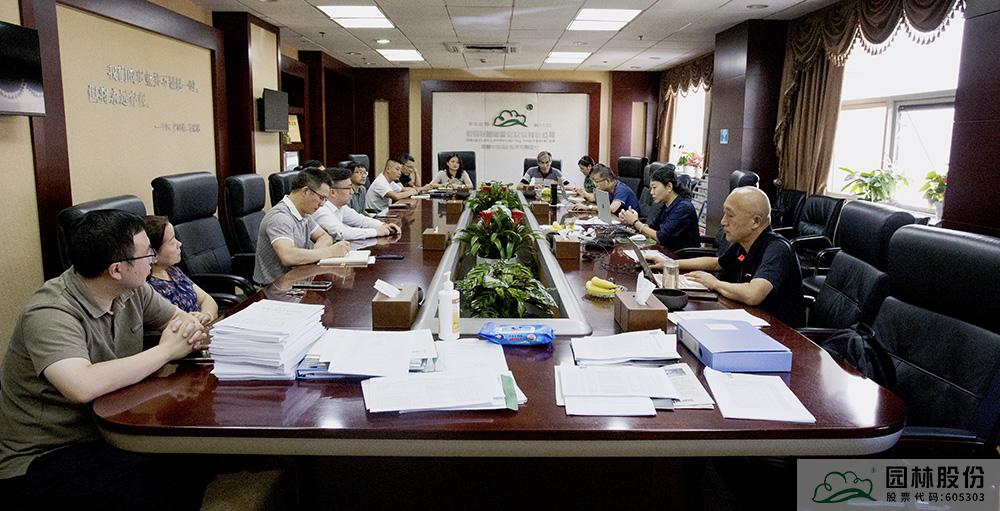 亚洲精品白浆高清久久久久久