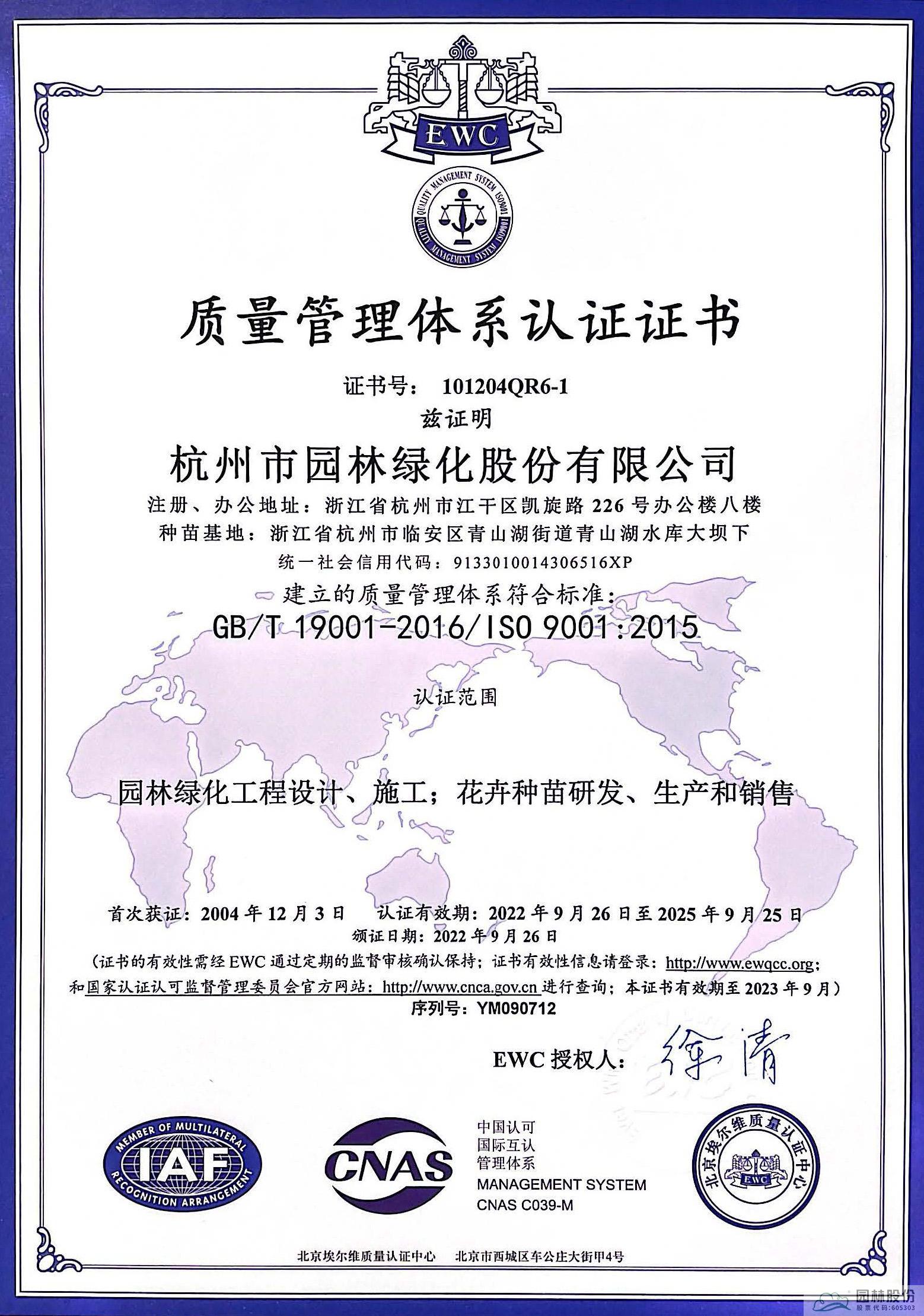 亚洲精品白浆高清久久久久久