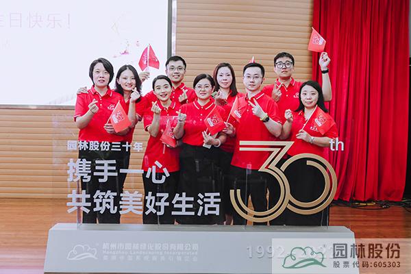 亚洲精品白浆高清久久久久久