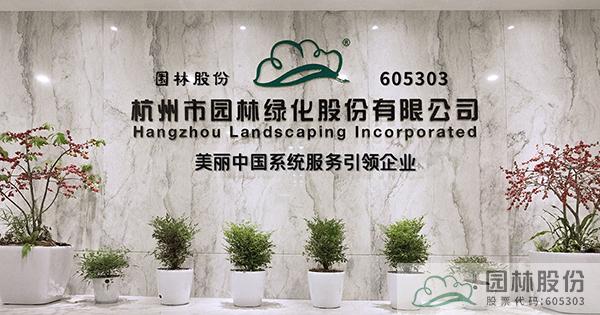 亚洲精品白浆高清久久久久久