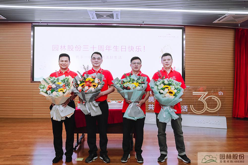 亚洲精品白浆高清久久久久久