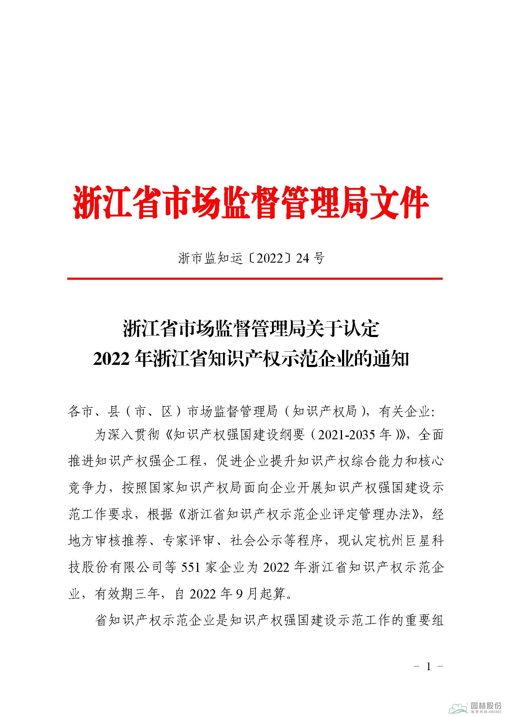 亚洲精品白浆高清久久久久久