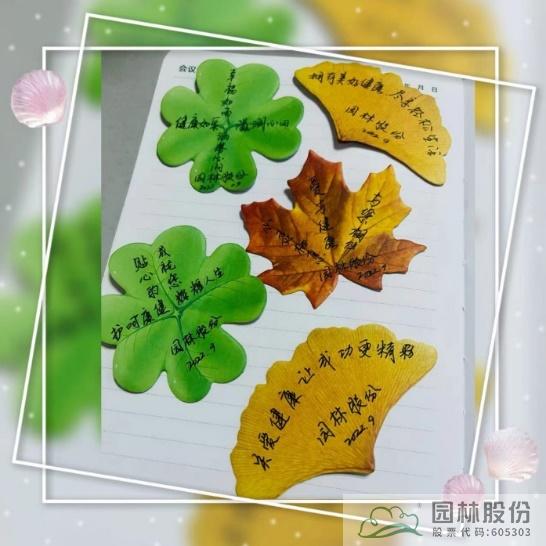 亚洲精品白浆高清久久久久久