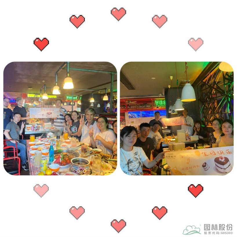 亚洲精品白浆高清久久久久久