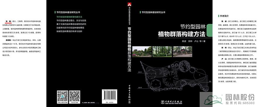 亚洲精品白浆高清久久久久久