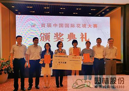 亚洲精品白浆高清久久久久久