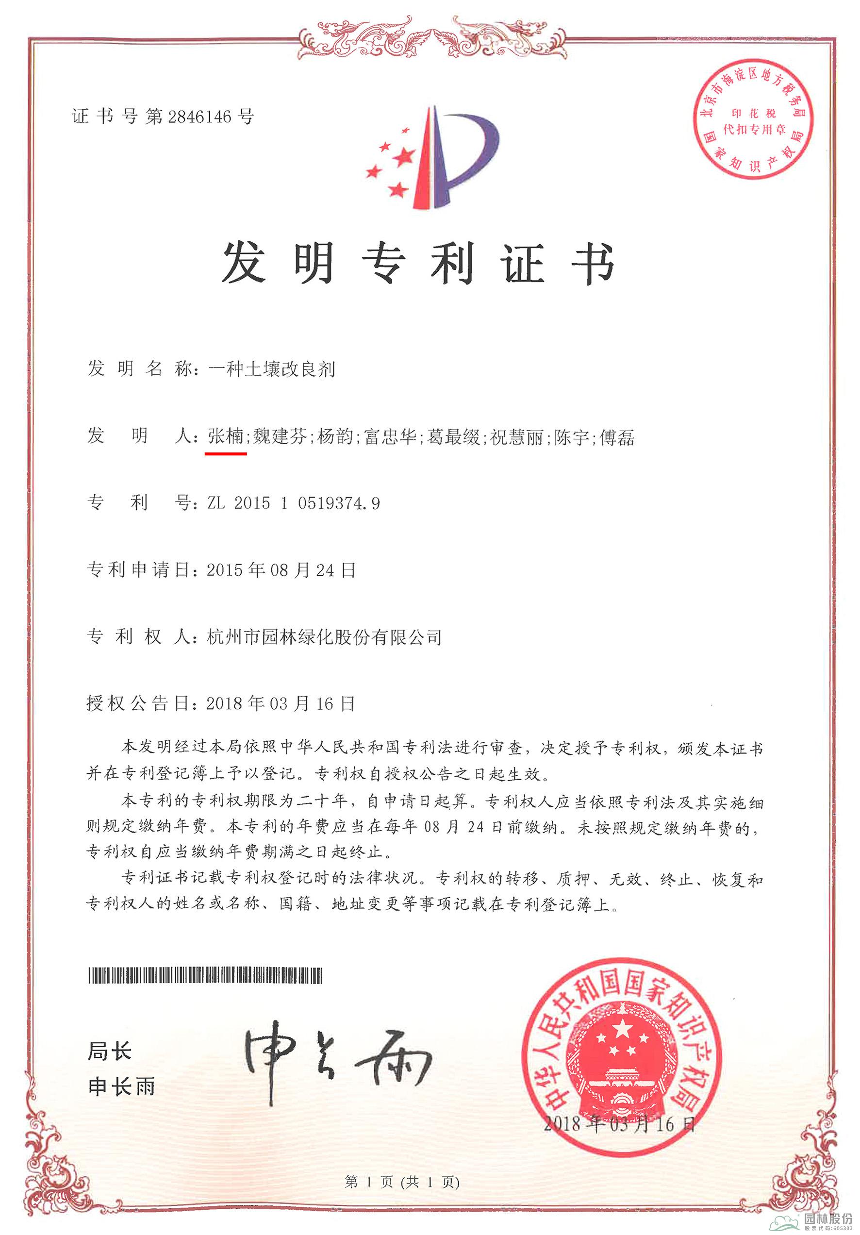 亚洲精品白浆高清久久久久久