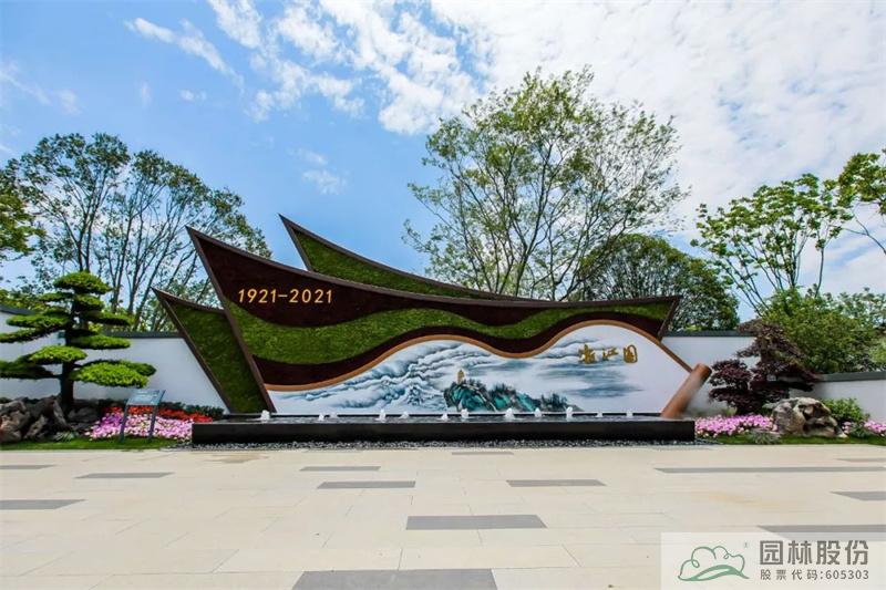 亚洲精品白浆高清久久久久久