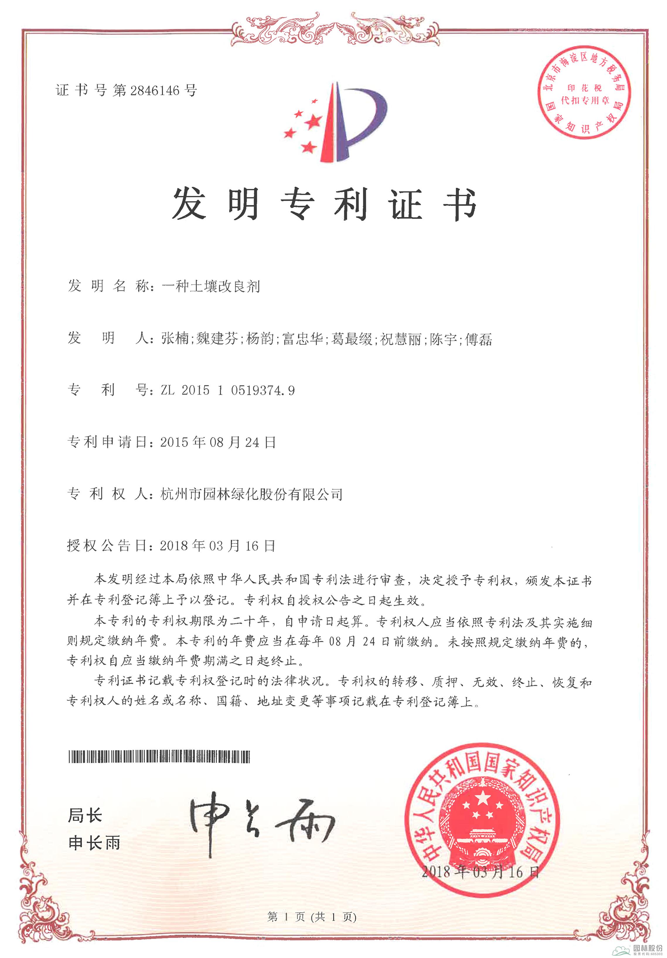 亚洲精品白浆高清久久久久久