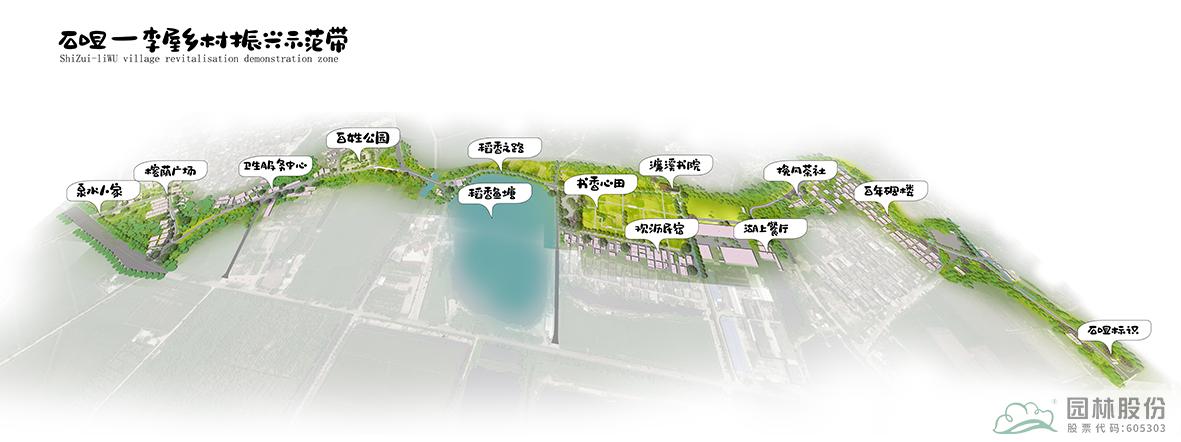 亚洲精品白浆高清久久久久久