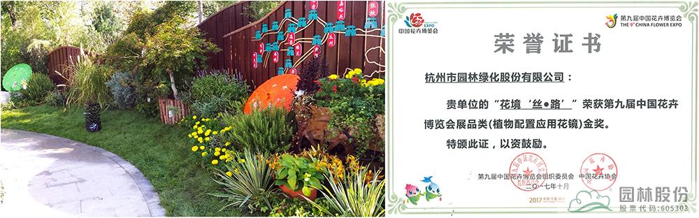 亚洲精品白浆高清久久久久久