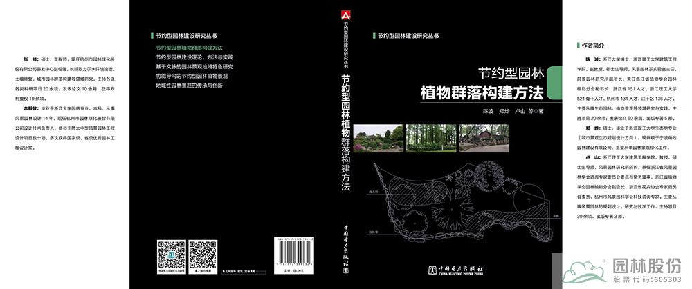 亚洲精品白浆高清久久久久久