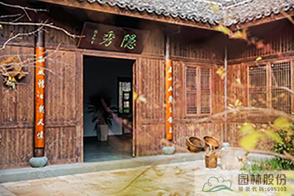 亚洲精品白浆高清久久久久久