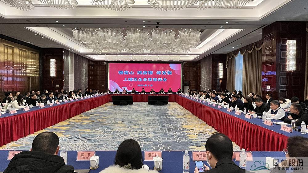 亚洲精品白浆高清久久久久久