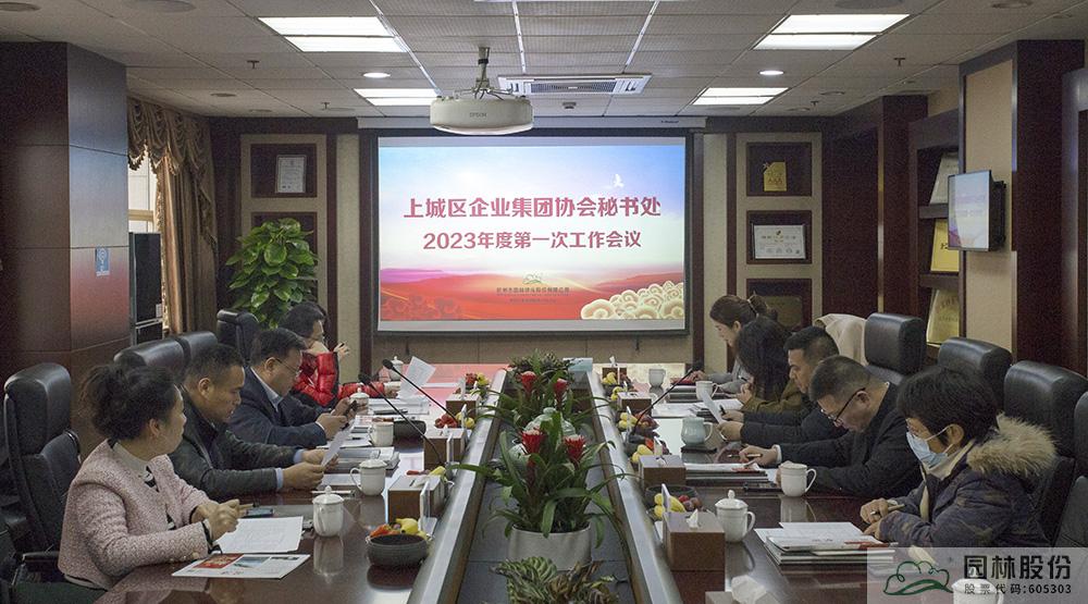 亚洲精品白浆高清久久久久久