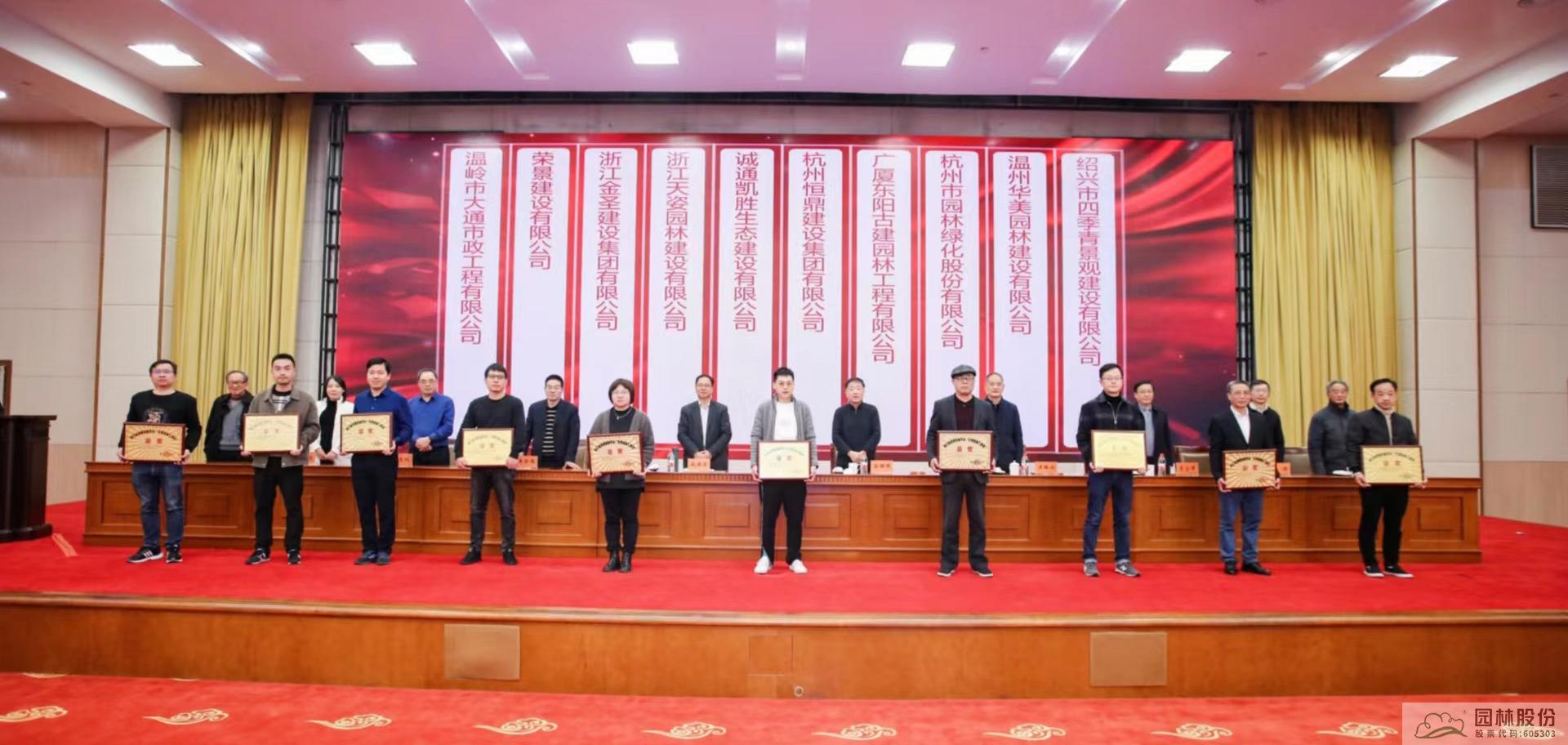 亚洲精品白浆高清久久久久久