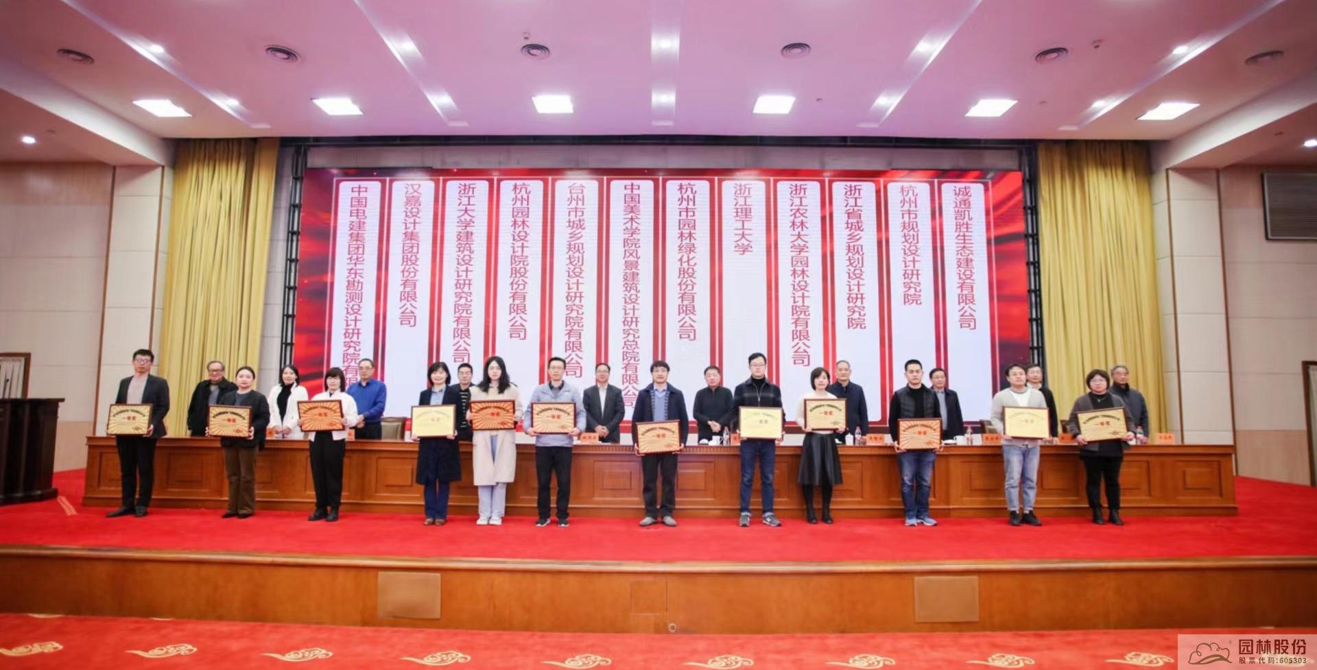 亚洲精品白浆高清久久久久久